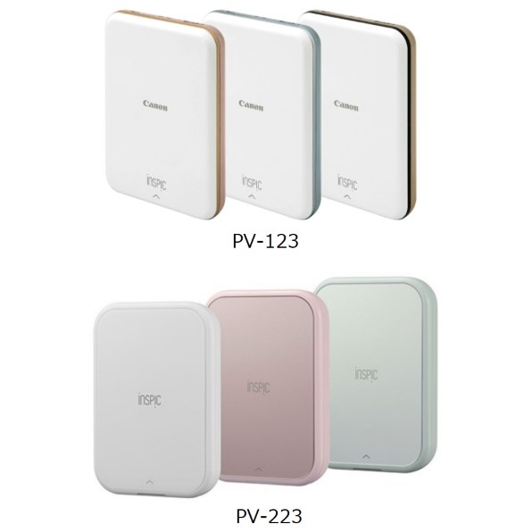 CANON iNSPiC PV-223 価格比較 - 価格.com