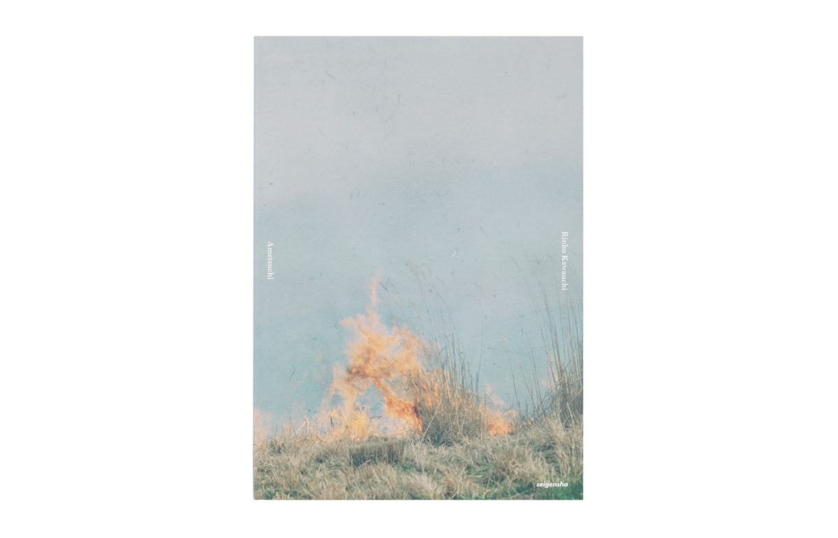 Rinko Kawauchi – 川内倫子 | あめつち