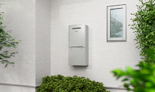 Rinnai RUF-E2401AW 高効率給湯器 壁掛け式 リンナイ 戸建て用ガス給湯