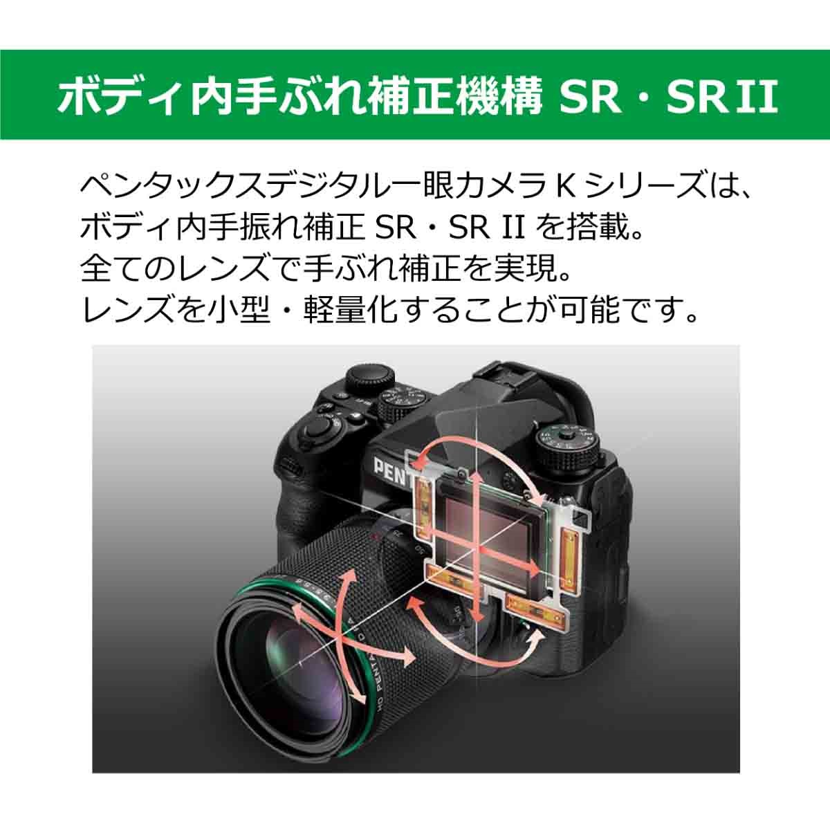 smc PENTAX-FA 50mmF1.4 Classic | リコーイメージングストア