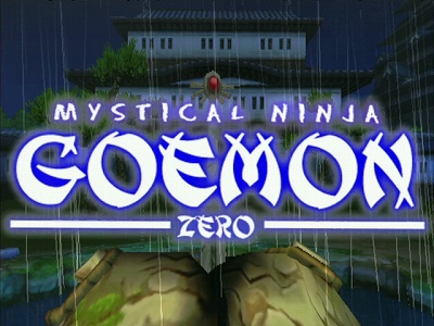 英語版 冒険時代活劇ゴエモン「Mystical Ninja Goemon Zero」とは