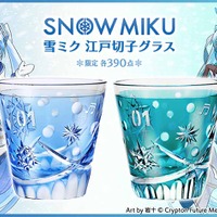 初音ミク」桜ミクたちと一緒に“桜パーティー”！ 描き下ろしイラスト
