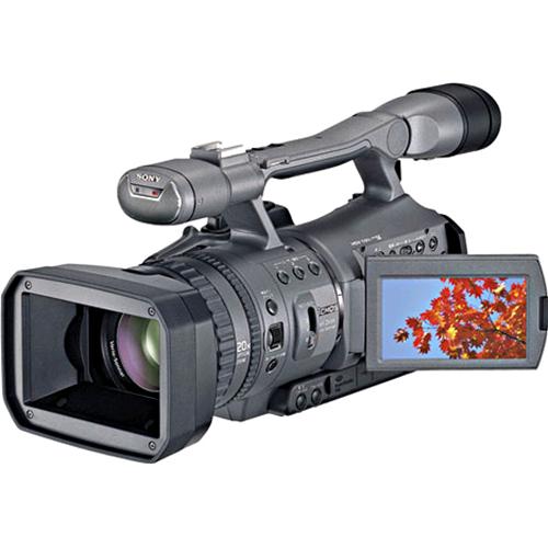 Sony Handycam HDR-FX7 - ShopMania