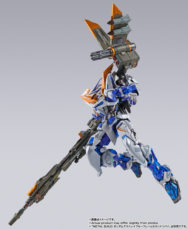 ガンダムSEED」よりMETAL BUILD「ソード/ランチャーストライカー」が新