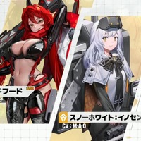 勝利の女神：NIKKE』新ニケ「レッドフード」はバーストスキル「I～III