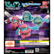 45周年ガンダム×初音ミク 」フィギュアが、ガシャポンオンラインにて