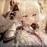 勝利の女神：NIKKE』最大募集86回分をプレゼント！ クラウン実装にSSR