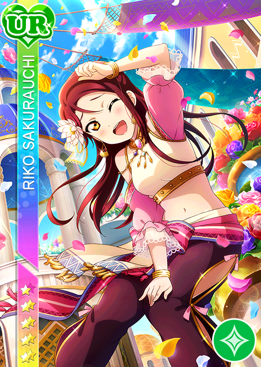 Cards - #2064 桜内梨子 UR | LLSIF JP