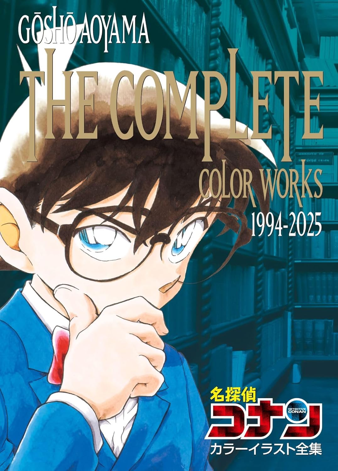 detective-conan-the-complete-