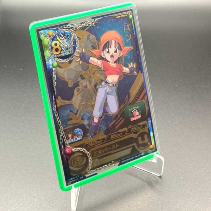 カラーローダー 緑色 33枚 遊戯王＆SDBH＆ポケカ＆ワンピース＆ガンバ