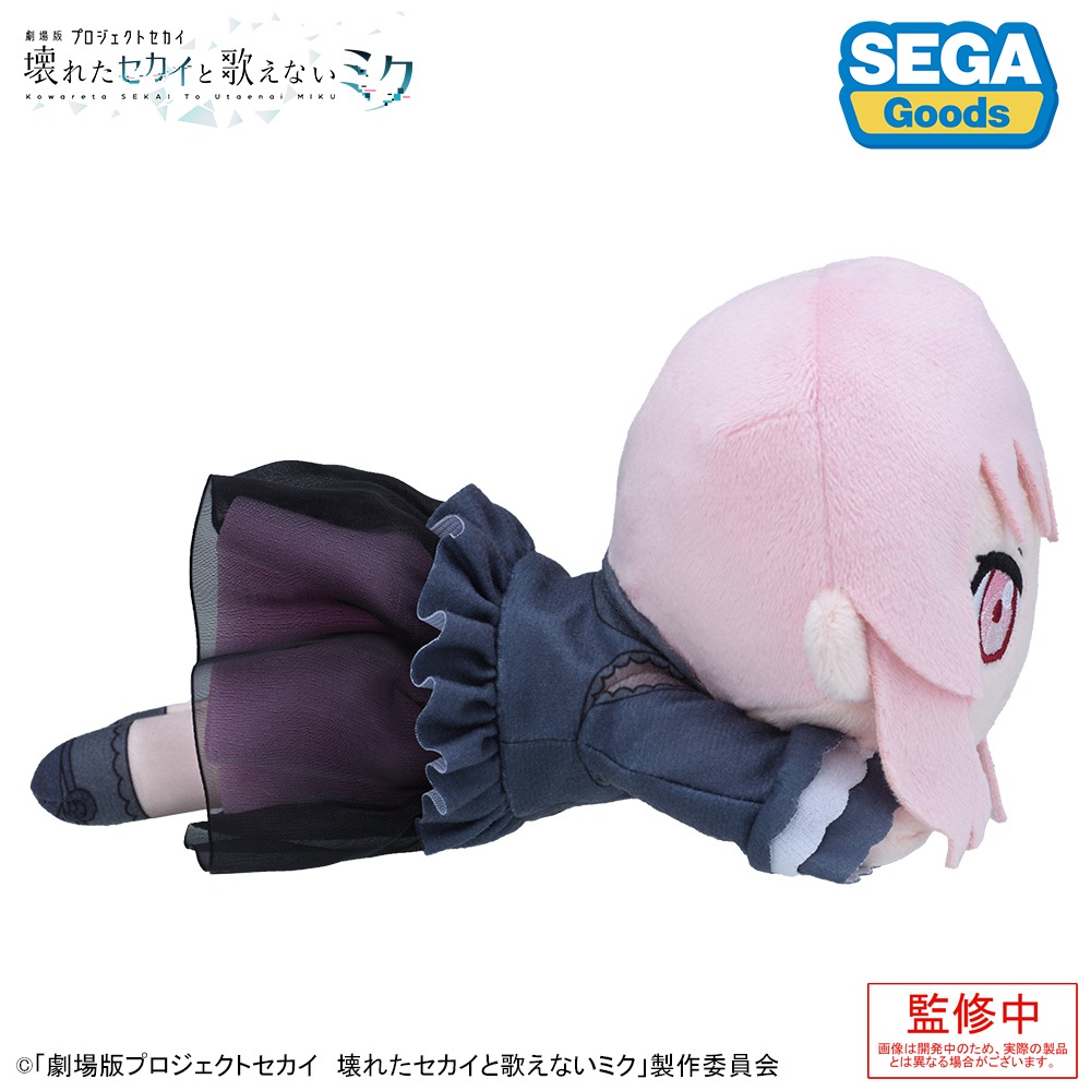 劇場版プロジェクトセカイ 壊れたセカイと歌えないミク 寝そべり