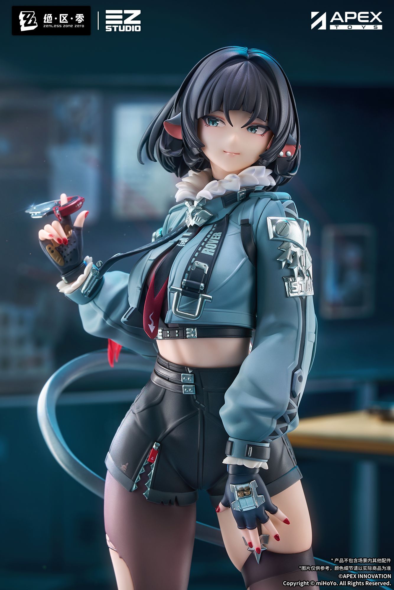 APEX ゼンレスゾーンゼロ 1/7 ジェーン・ドゥ｜ホビーの総合通販サイト