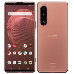 Xperia 5 III 訳あり・ジャンク 13,000円 | ネット最安値の価格比較