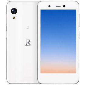 Rakuten Mini 新品 39,500円 中古 3,480円 | ネット最安値の価格比較