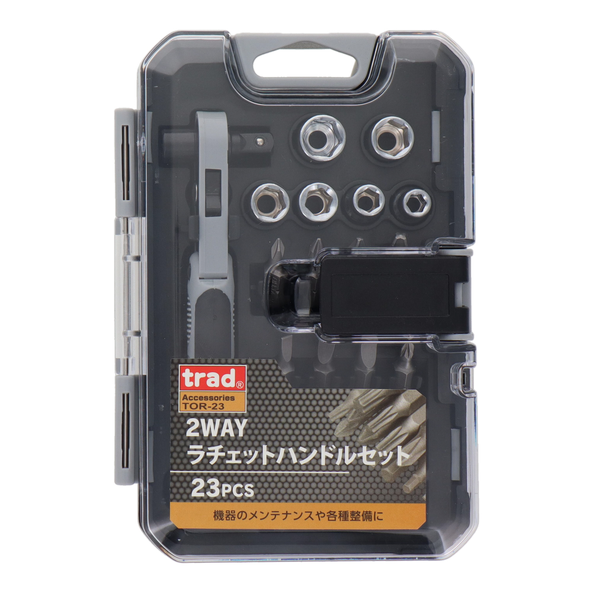 TRD-23 ラチェットドライバーセット23PCS｜株式会社 三共コーポレーション