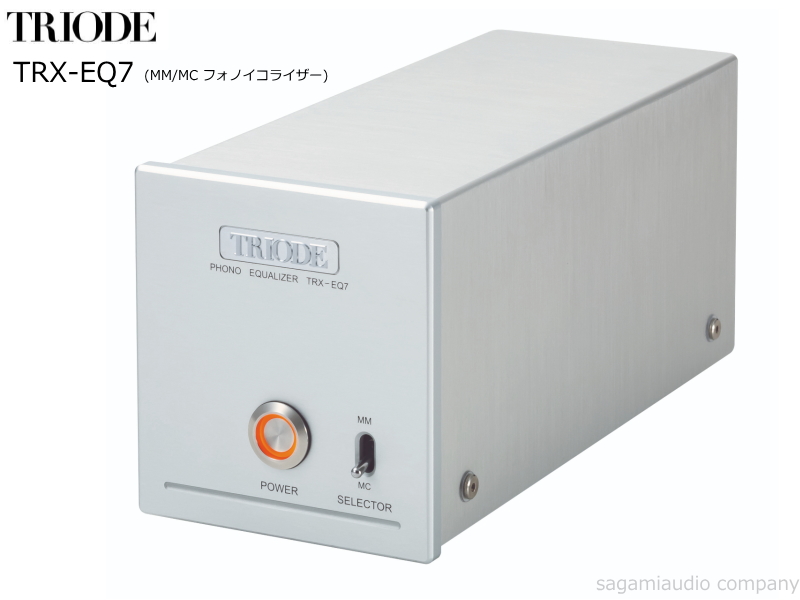 TRIODE TRX-EQ7 トライオード MM/MC フォノイコライザー | sagamiaudio