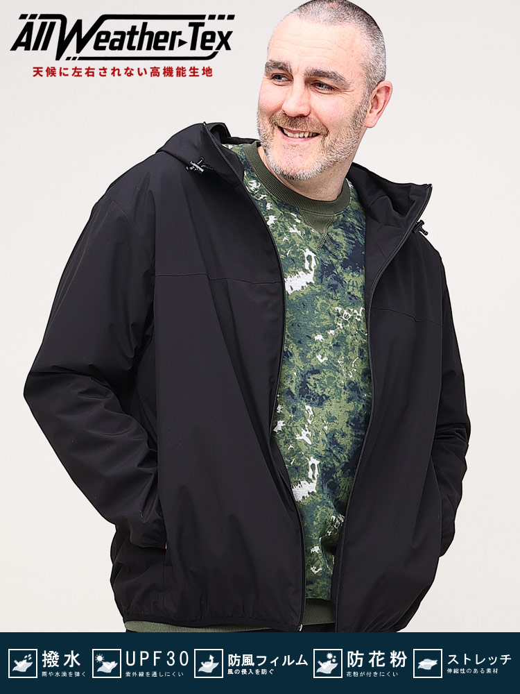 天候に左右されない、高機能性生地「ALL-WEATHER TEX」大きいサイズ