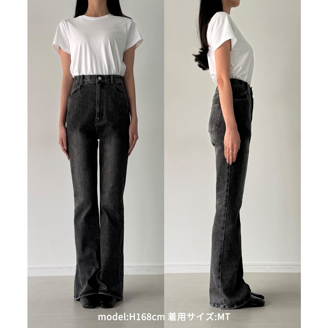 ルエレ Louere Louere ストレッチフレアデニムパンツ （ブラック