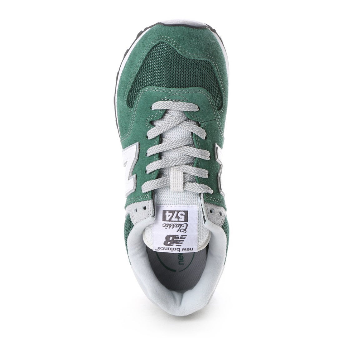 ニューバランス New Balance NB ML574 VID （ハンターグリーン） -靴