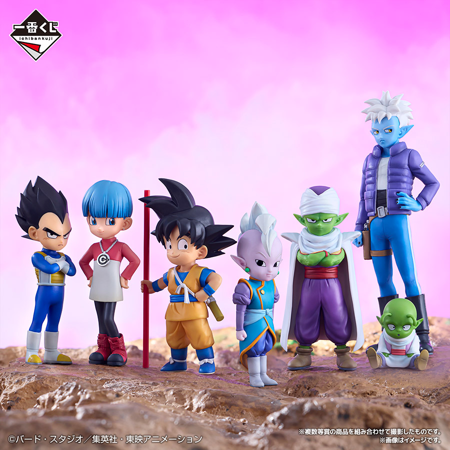 一番くじ ドラゴンボールDAIMA｜一番くじ倶楽部｜BANDAI SPIRITS公式