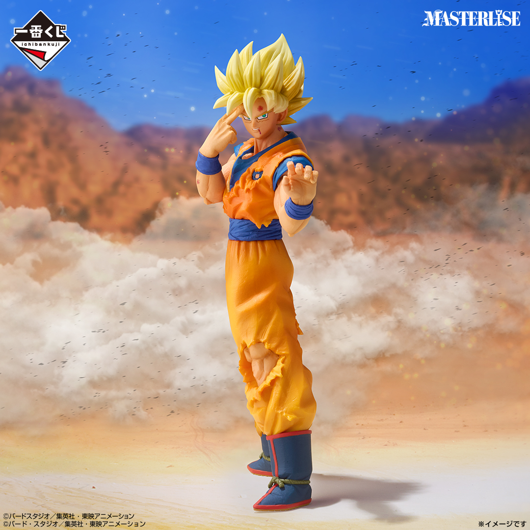一番くじ ドラゴンボール VSオムニバスCROSS｜一番くじ倶楽部｜BANDAI