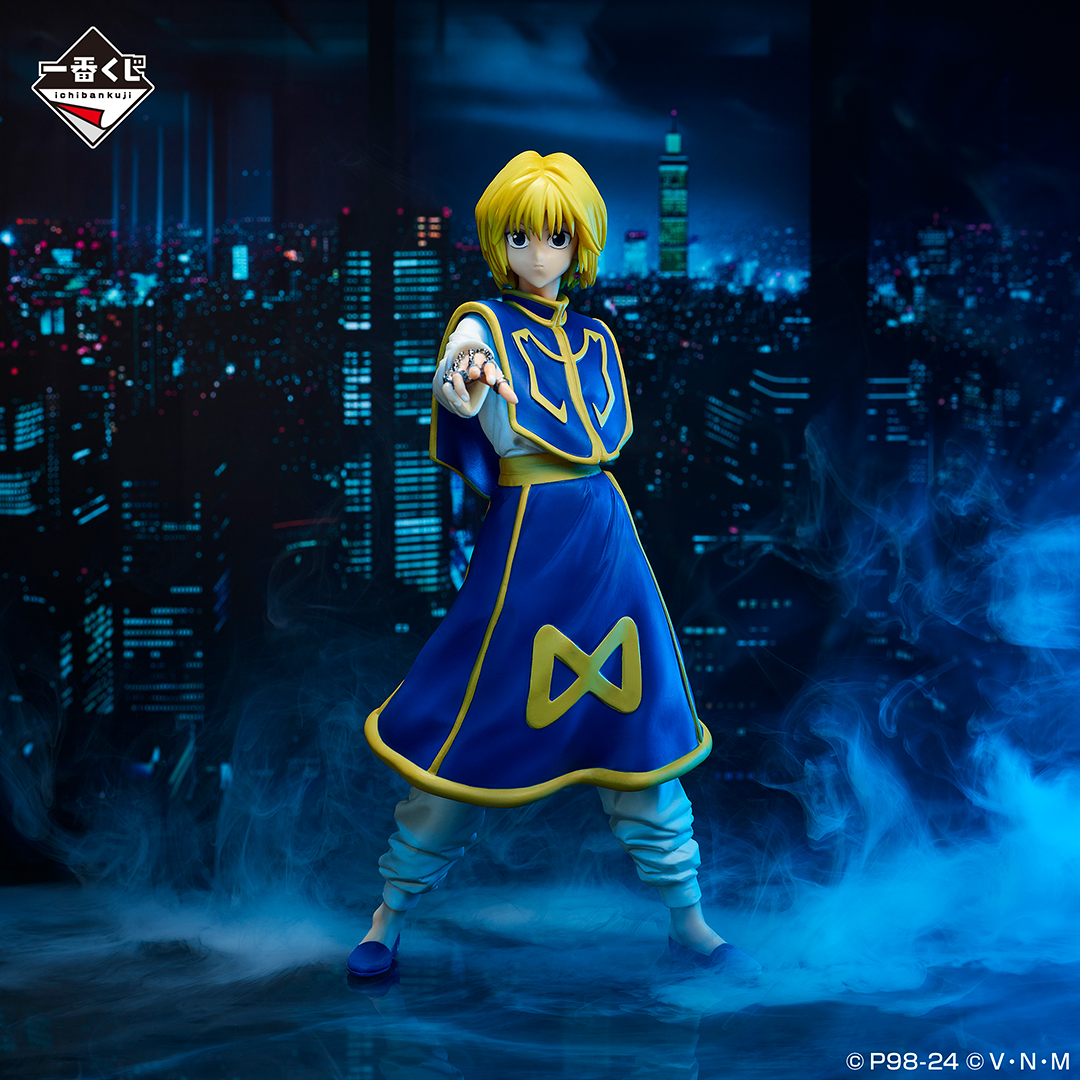 一番くじ HUNTER×HUNTER REVENGE OF SCARLET｜一番くじ倶楽部｜BANDAI