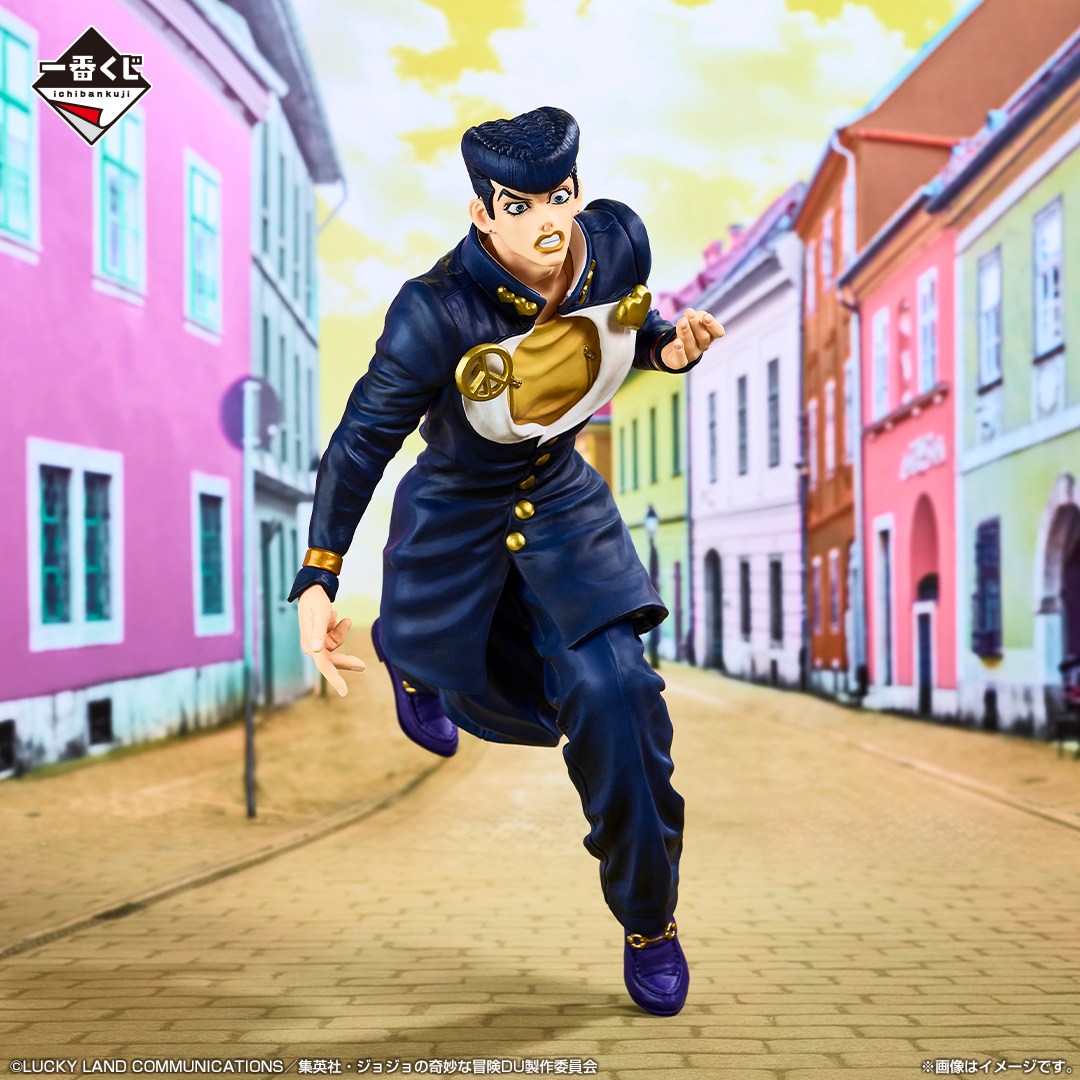 一番くじ ジョジョの奇妙な冒険 DIAMOND IS UNBREAKABLE｜一番くじ