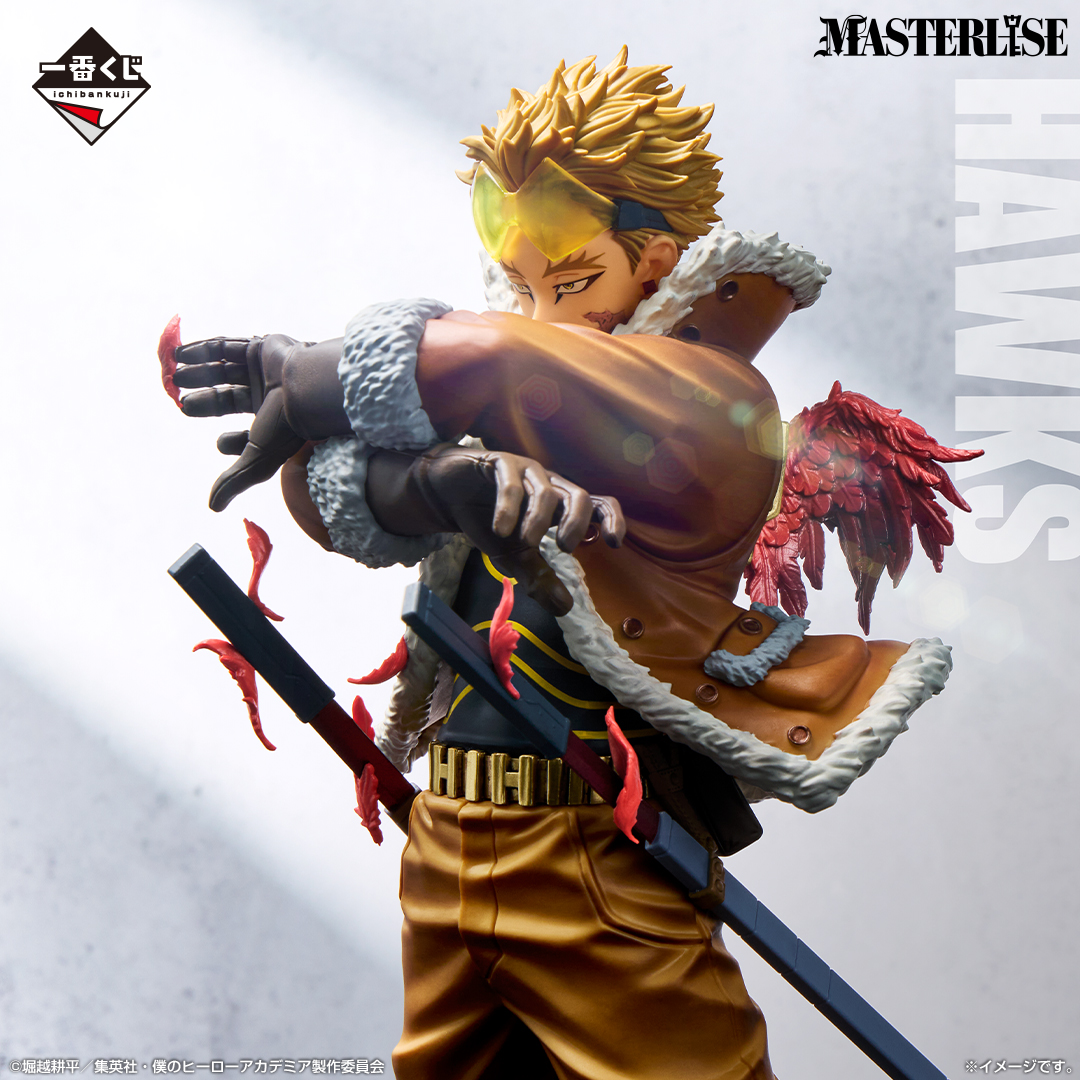 一番くじ 僕のヒーローアカデミア －紡ぐ力－｜一番くじ倶楽部｜BANDAI