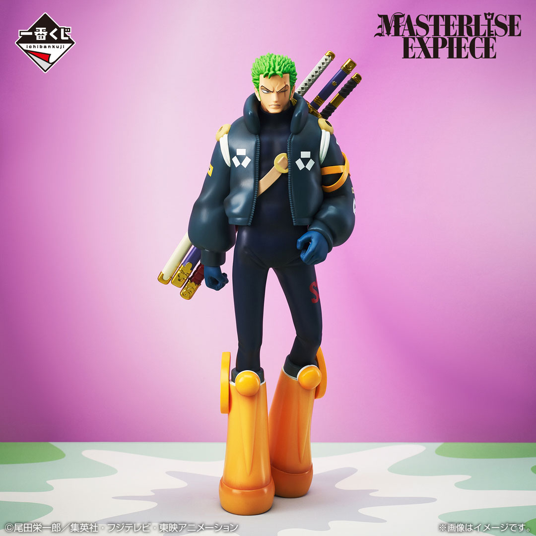一番くじ ワンピース 未来島エッグヘッド｜一番くじ倶楽部｜BANDAI