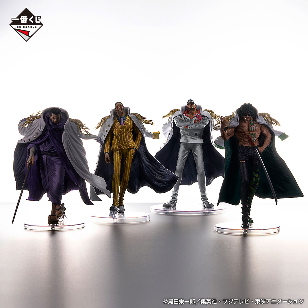 一番くじ ワンピース 絶対的正義｜一番くじ倶楽部｜BANDAI SPIRITS公式