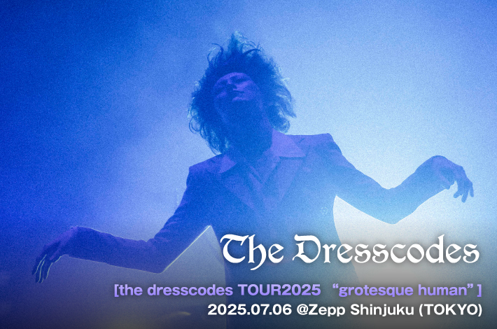 ドレスコーズ | Skream! ライヴ・レポート 邦楽ロック・洋楽ロック