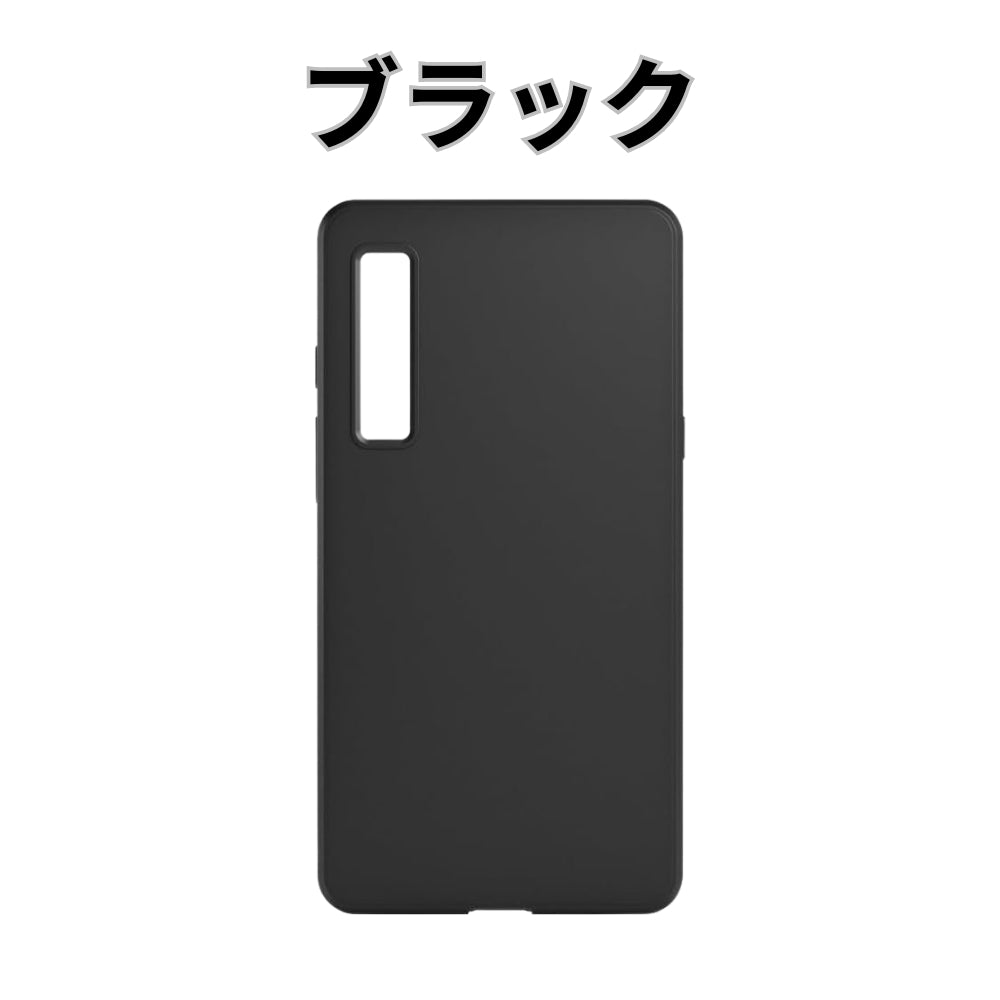 BOOX Palma2 / Palma1 ケース – SKTNETSHOP