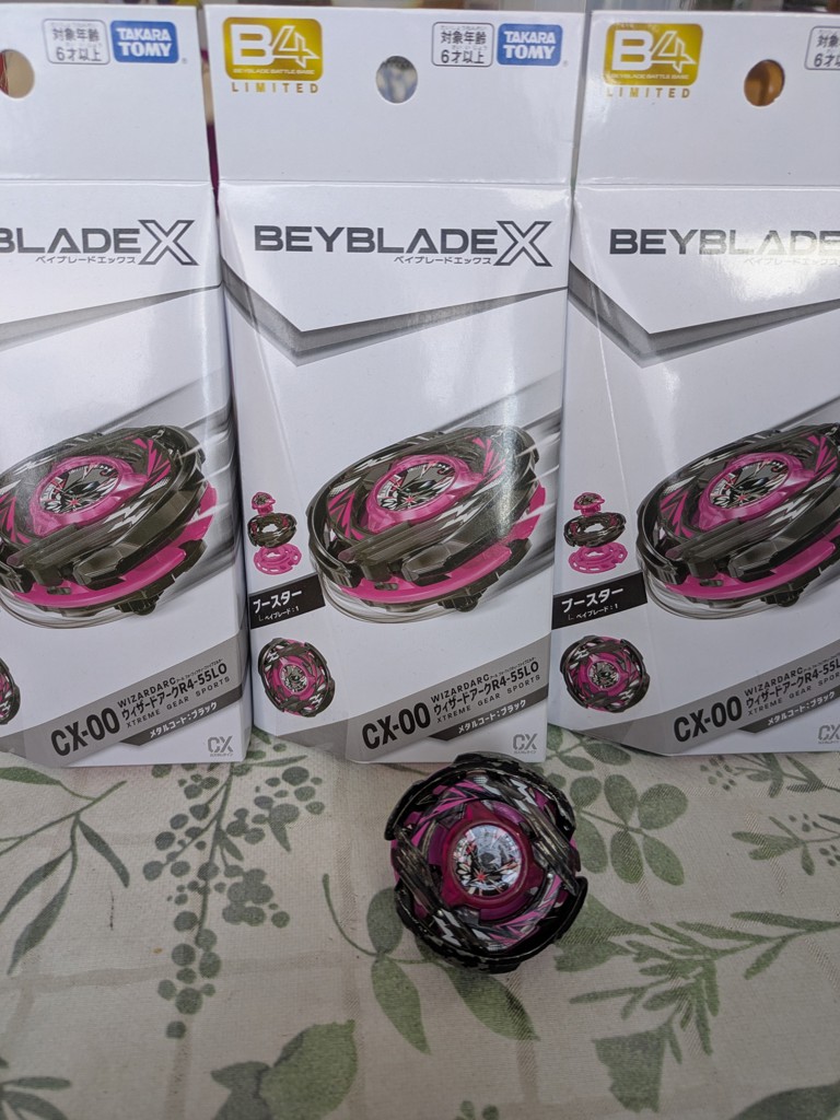 アプリ・イベント限定】BEYBLADE X CX-00 ブースター ウィザードアーク