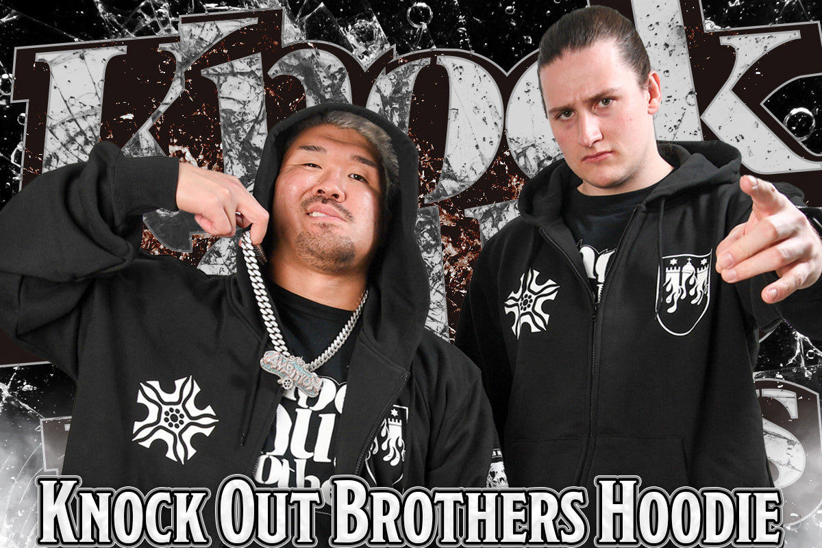 Knock Out Brothers パーカー
