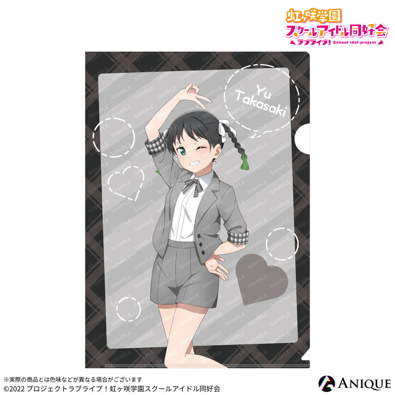 Anique Shop JAPAN