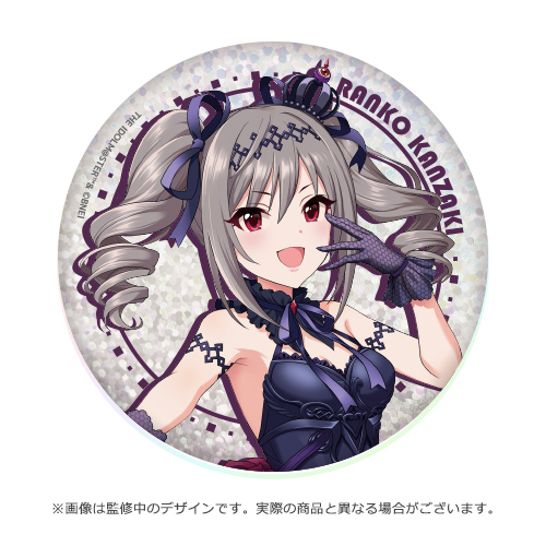 アイドルマスター シンデレラガールズ 公式φ75mmグリッター缶バッジ
