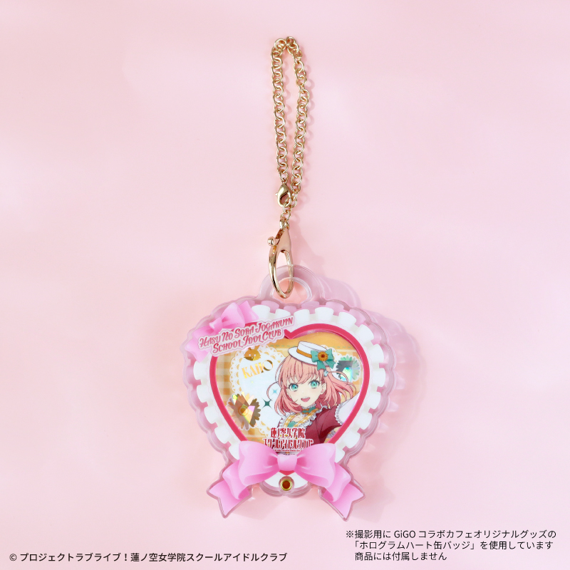 ラブライブ！シリーズ」15周年を記念したコラボレーション！ラブライブ