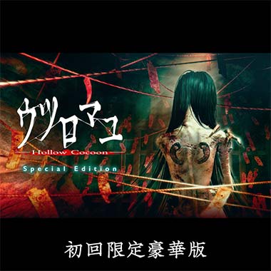 GAMECITYオンラインショッピング：潮漫画文庫 三国志 全巻セット（1