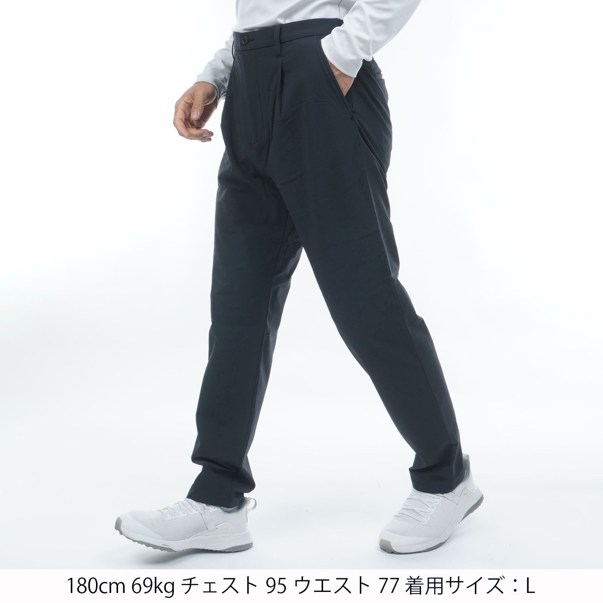 ストレッチ 裏起毛 ストームフリース ワイドテーパード ワンタック