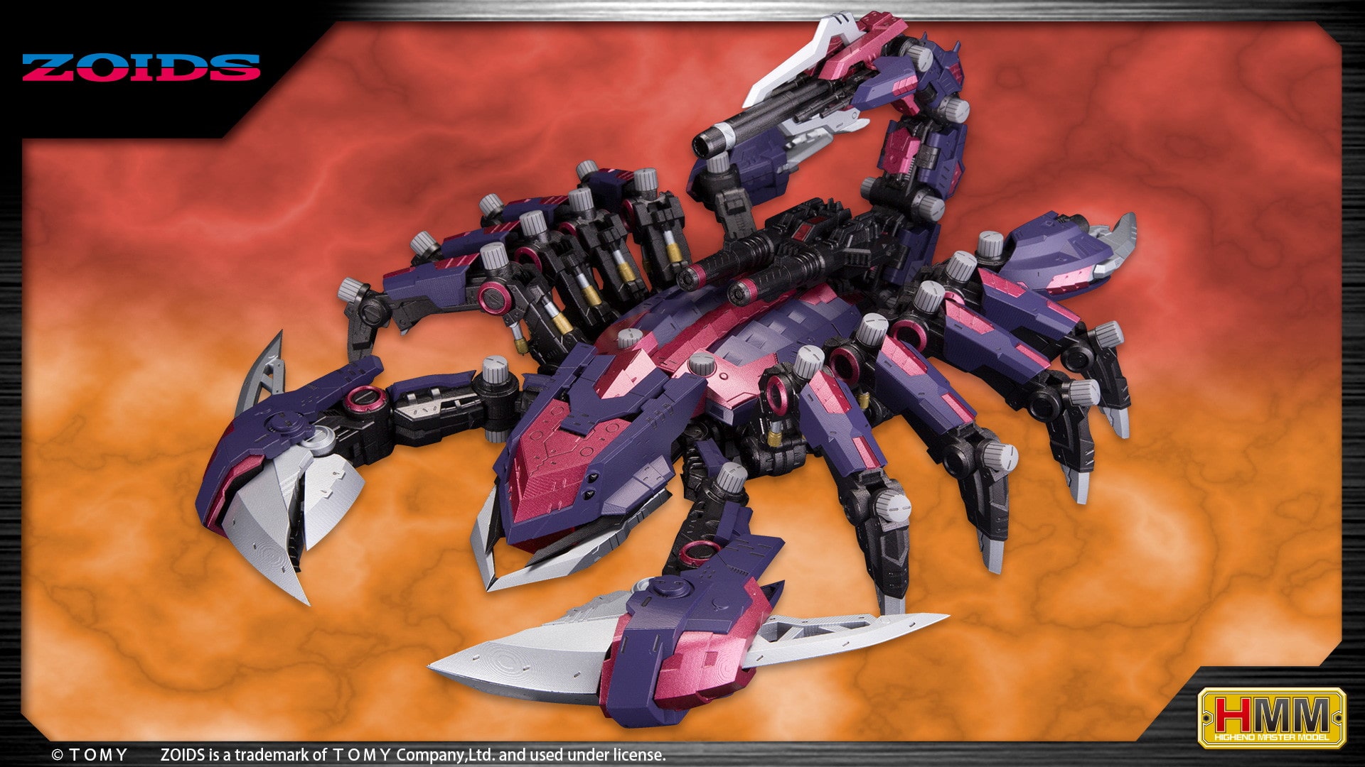 EZ-036 デススティンガー: プラモデル｜コトブキヤオンラインショップ