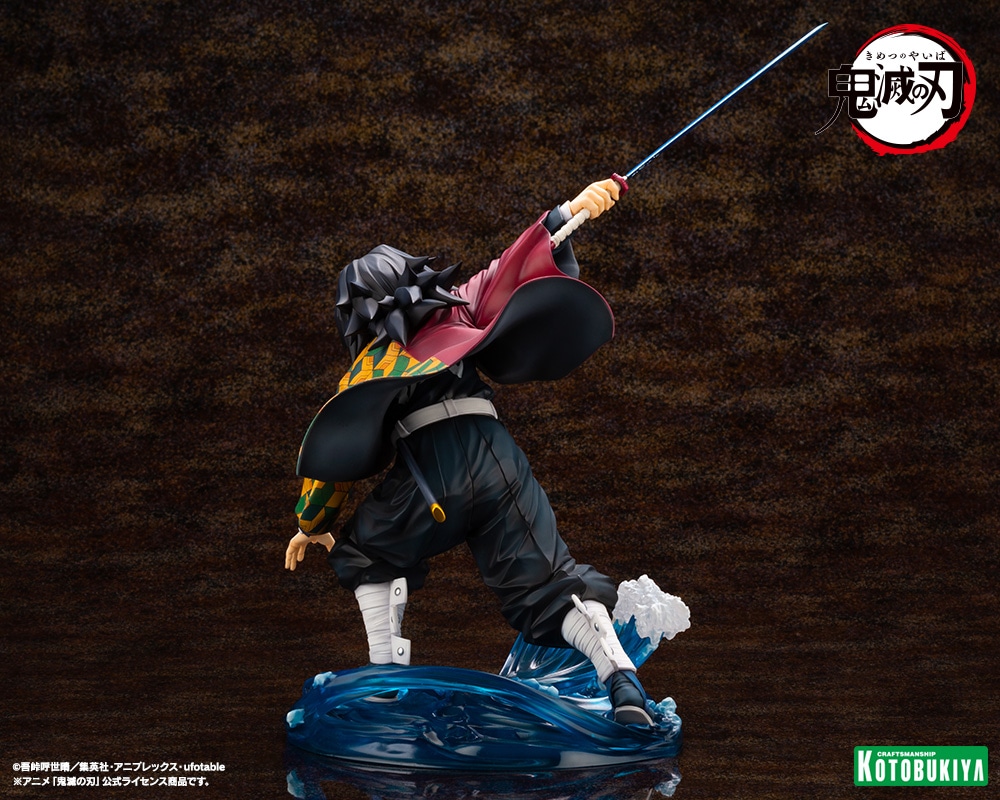 ARTFX J 冨岡義勇(ARTFX J 冨岡義勇): フィギュア｜コトブキヤ