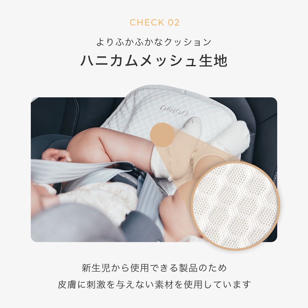 新生児・乳児専用] airluv3 newborn | エアラブ3 ニューボーン 送風機