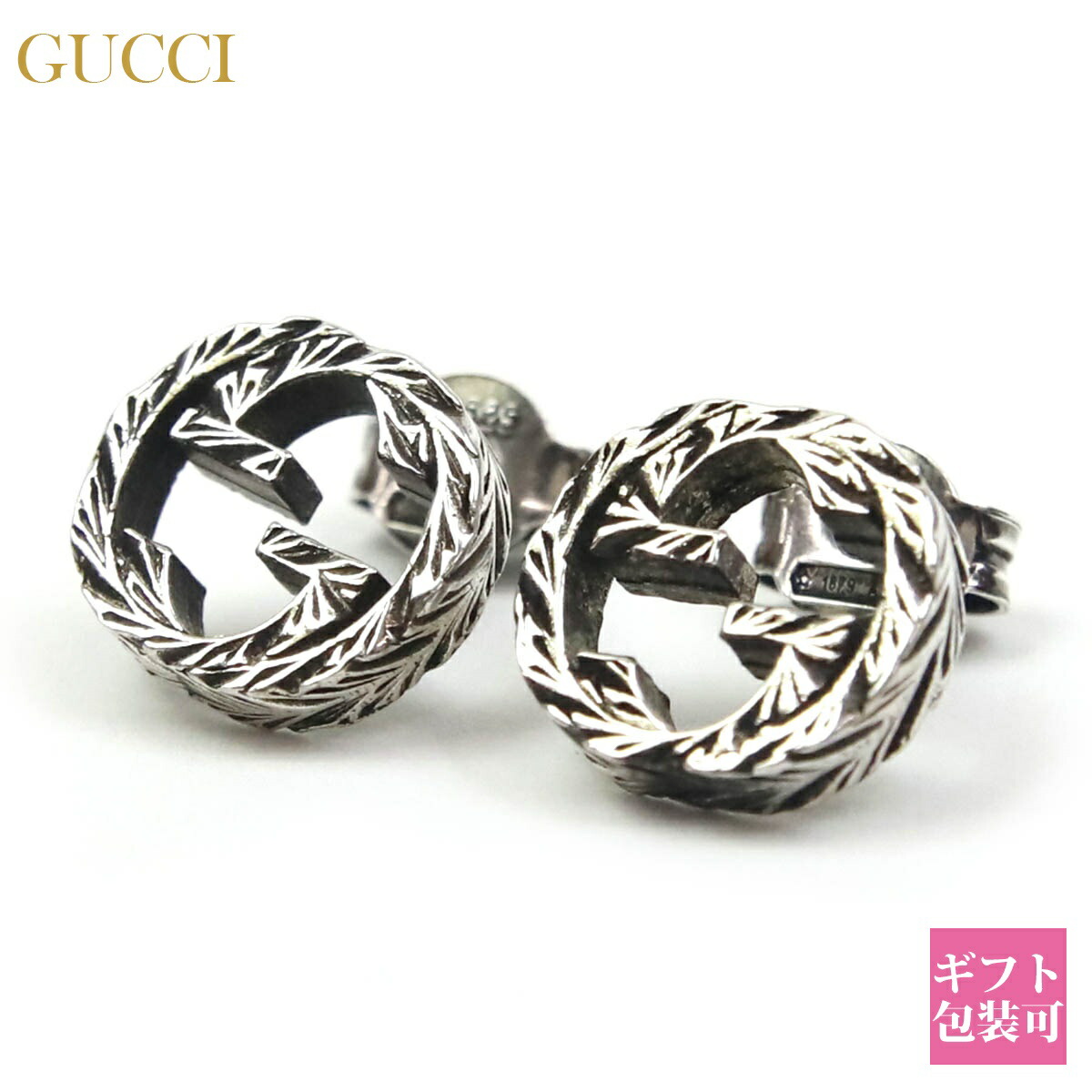 gucci-696.jpg