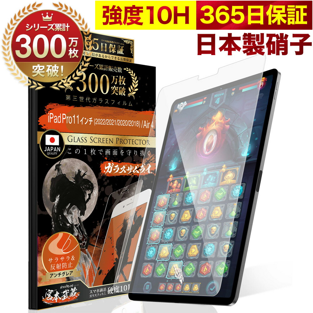 tang110-s1.jpg
