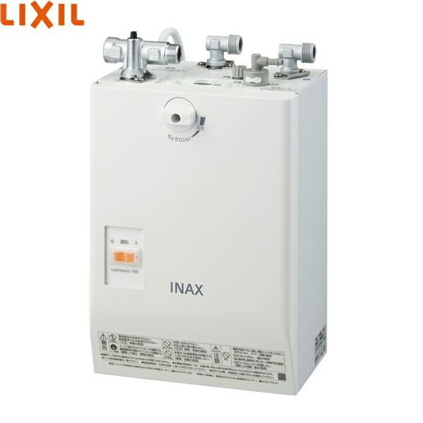 楽天市場】EHPN-H12V2 リクシル LIXIL/INAX 小型電気温水器 タンク容量