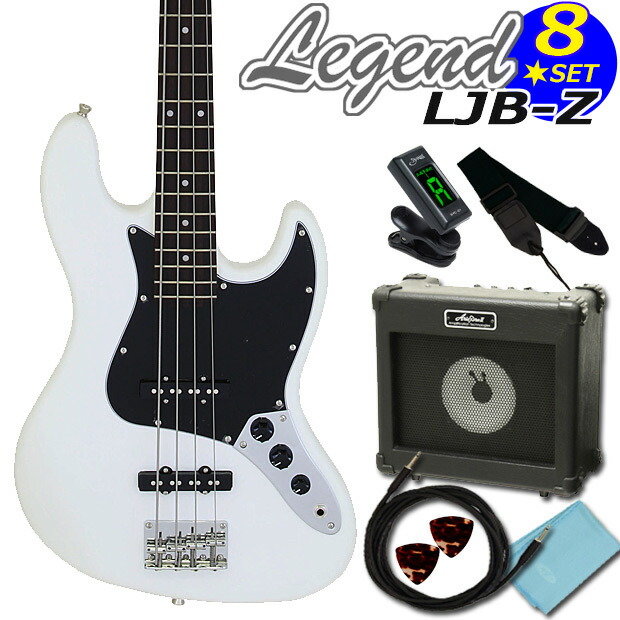 ljbx8-bwh.jpg