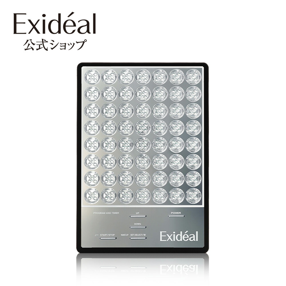 楽天市場】美顔器 美顔機 Exideal Deux（エクスイディアル ドゥ）LED