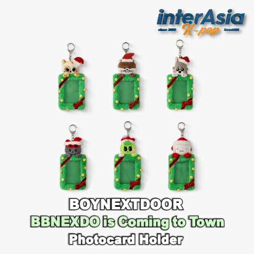 楽天市場】BOYNEXTDOOR - 4th EP 【No Genre】 BBNEXDO FACE KEYRING