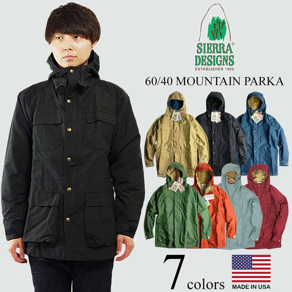 楽天市場】シェラデザインズ SIERRA DESIGNS 7910 60/40 マウンテン
