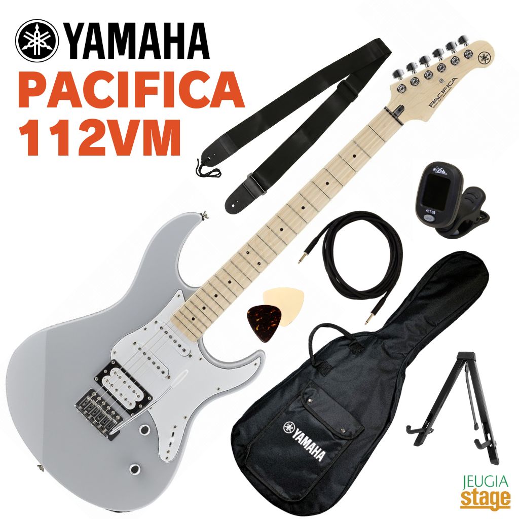 楽天市場】YAMAHA PACIFICA112V VWヤマハ エレキギター パシフィカ PAC